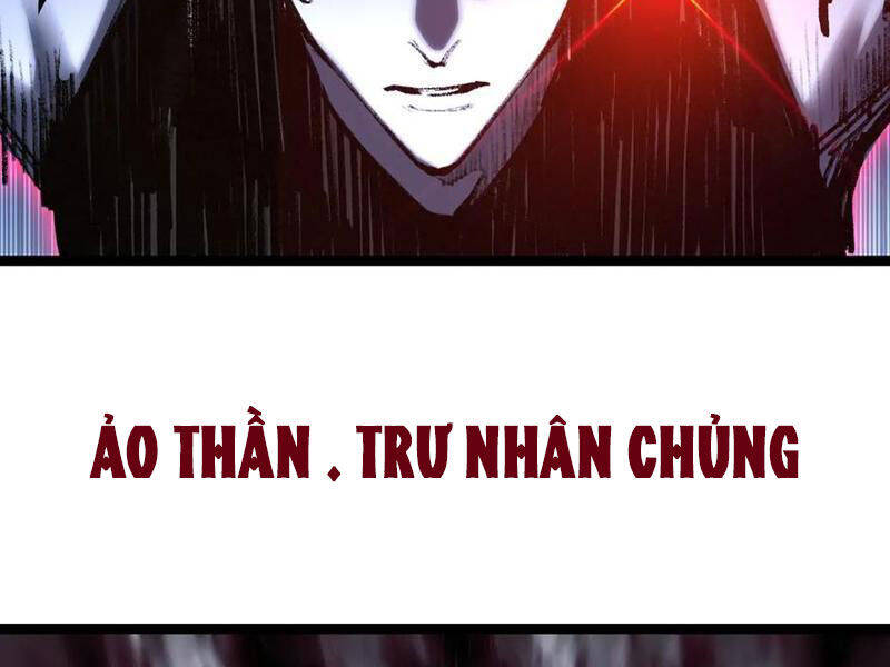 Trảm Nguyệt Chapter 59 - 26