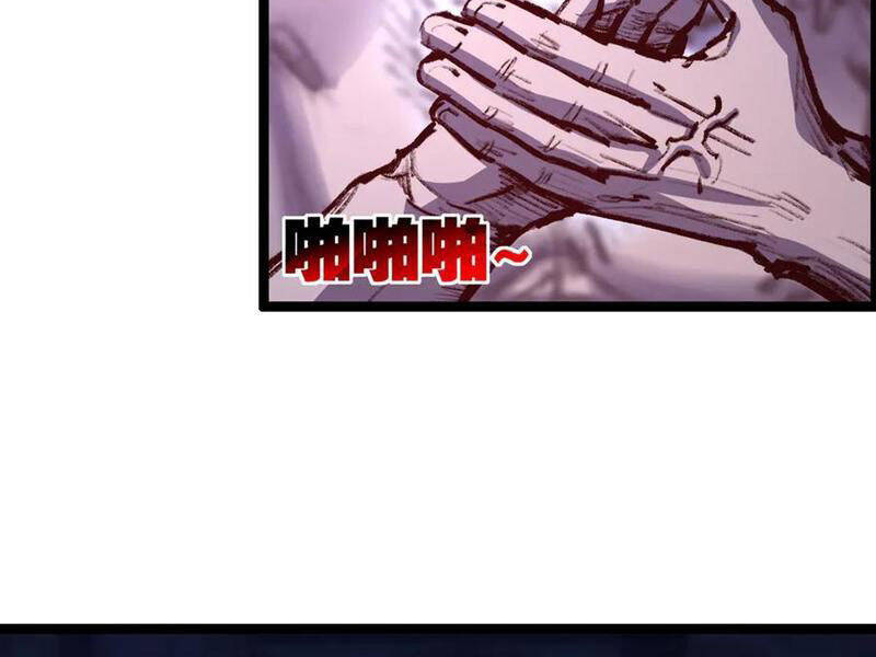 Trảm Nguyệt Chapter 59 - 38