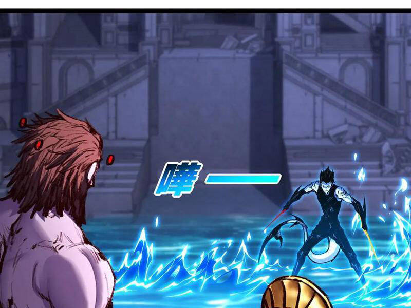 Trảm Nguyệt Chapter 59 - 5