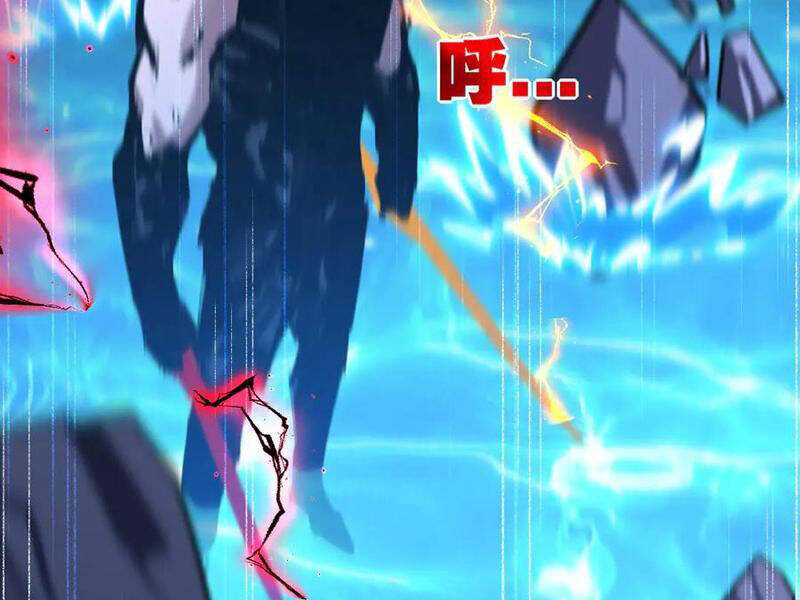 Trảm Nguyệt Chapter  59 - 75