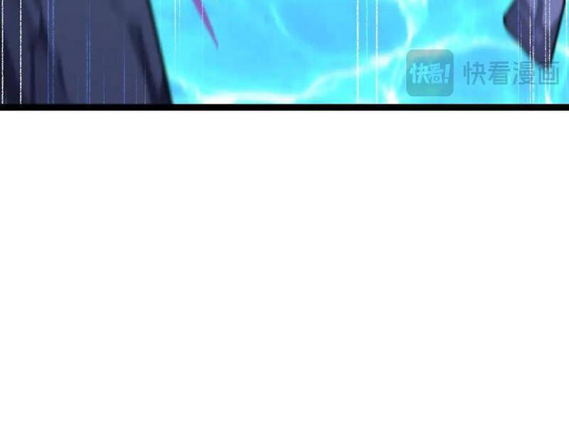 Trảm Nguyệt Chapter  59 - 76