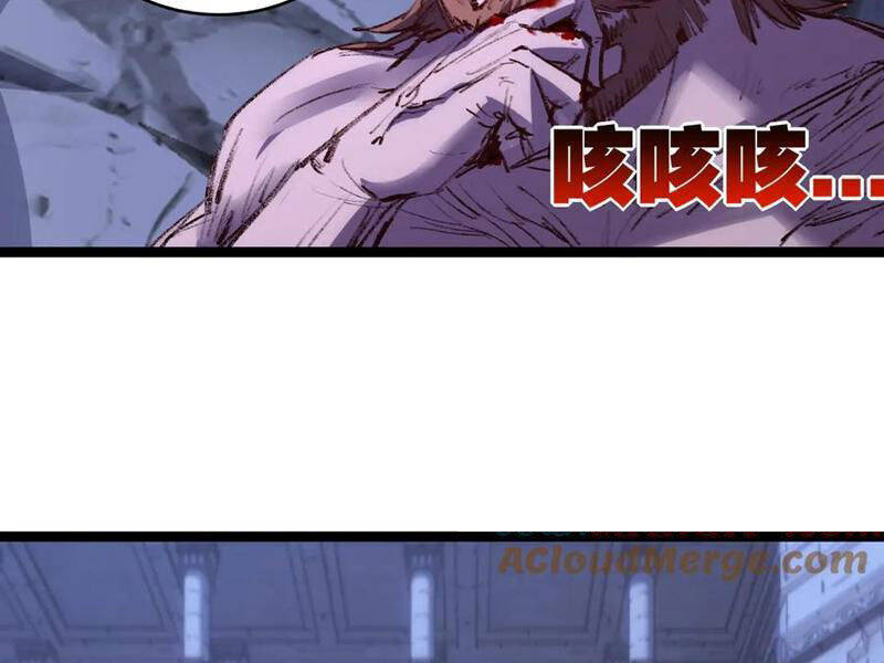 Trảm Nguyệt Chapter 59 - 81