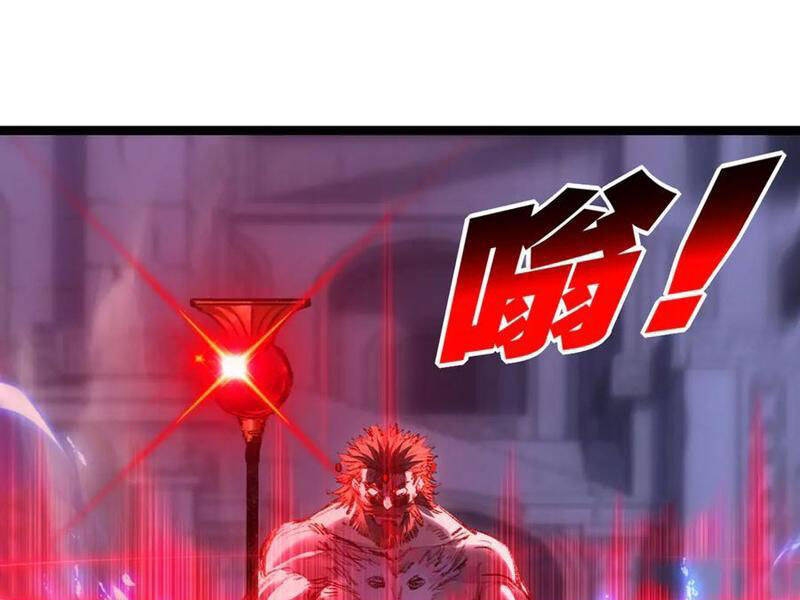 Trảm Nguyệt Chapter  59 - 86