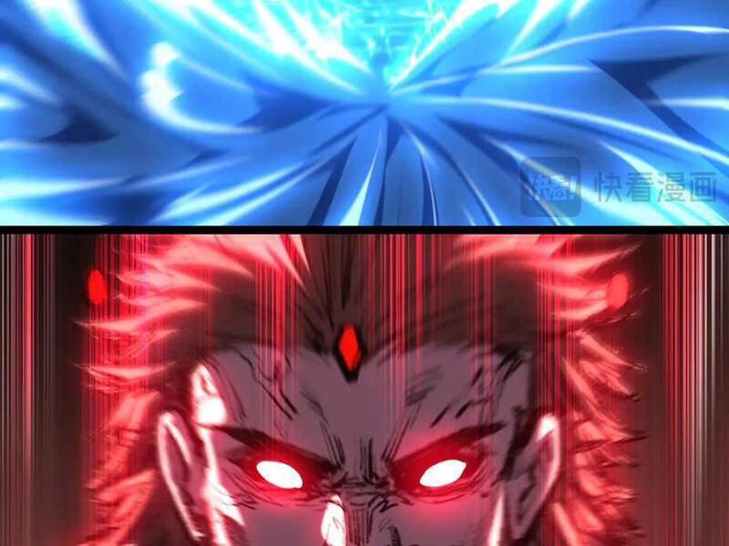 Trảm Nguyệt Chapter  59 - 88