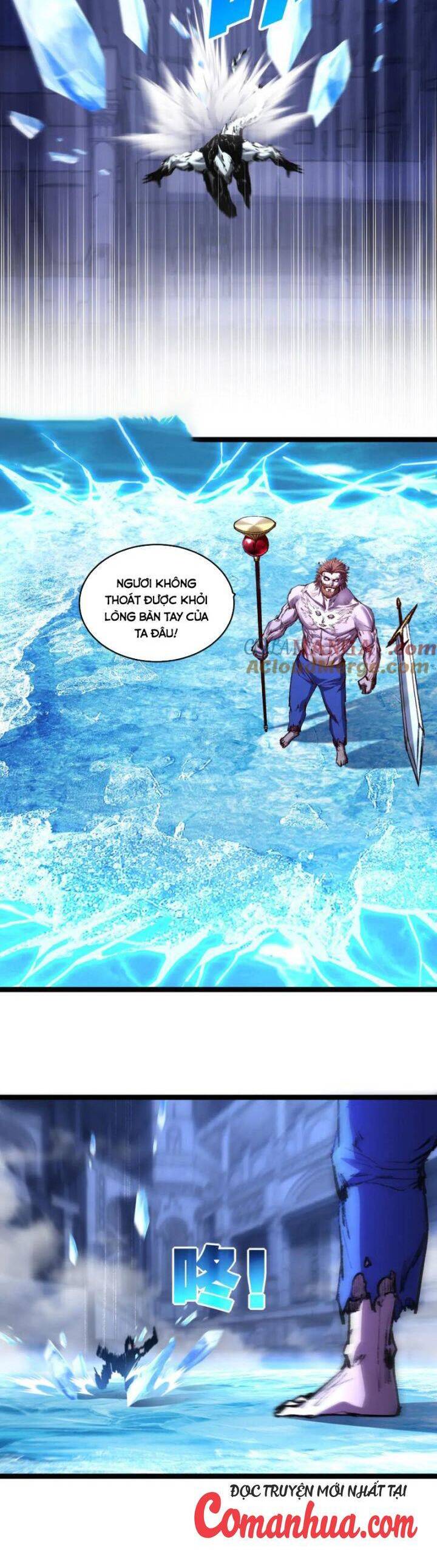 Trảm Nguyệt Chapter  60 - 16