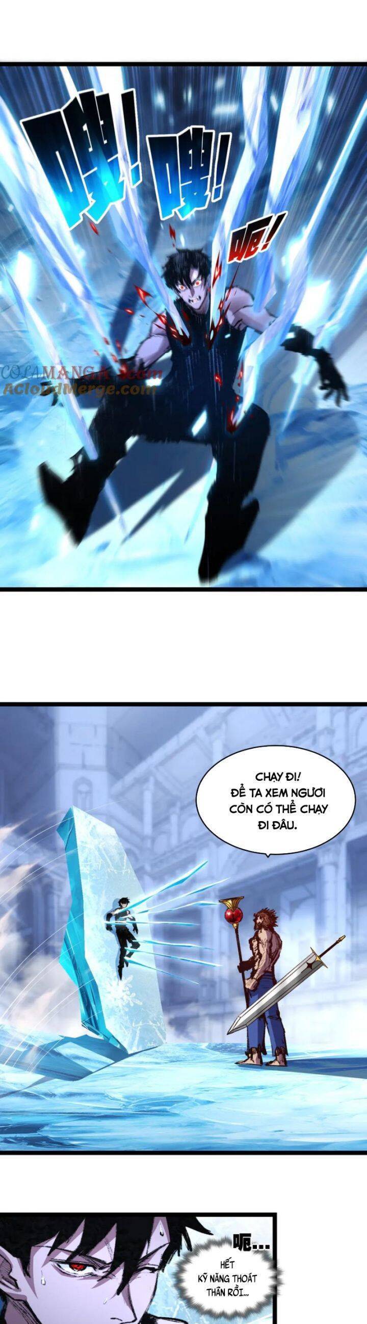 Trảm Nguyệt Chapter  60 - 17