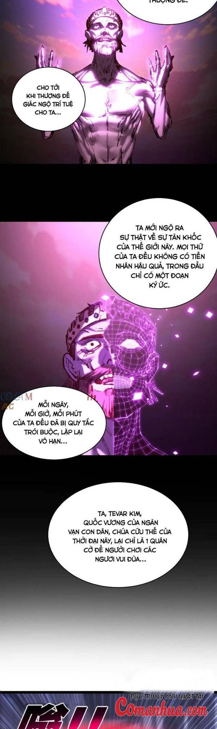 Trảm Nguyệt Chapter  60 - 4