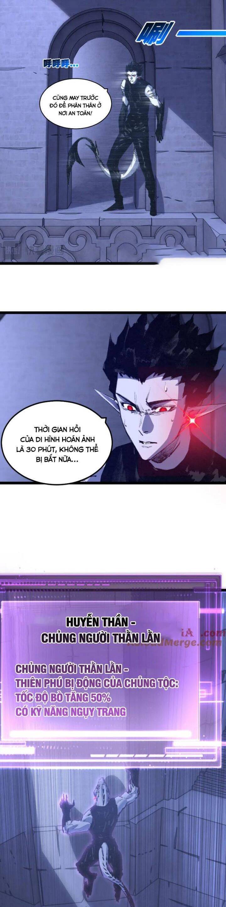 Trảm Nguyệt Chapter  60 - 9
