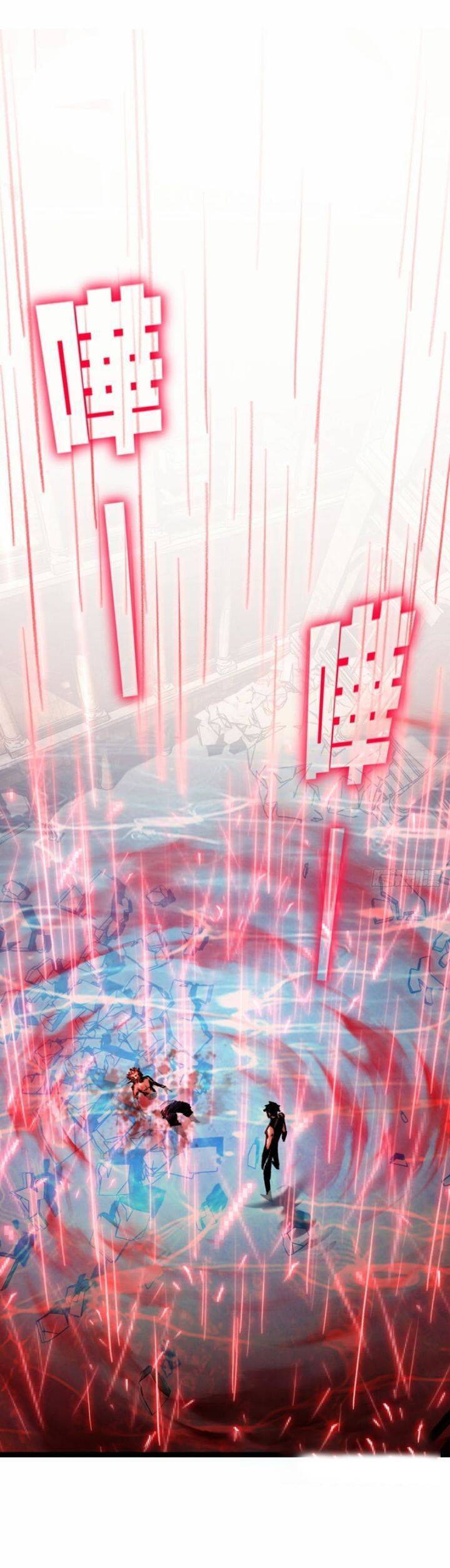 Trảm Nguyệt Chapter  63 - 21