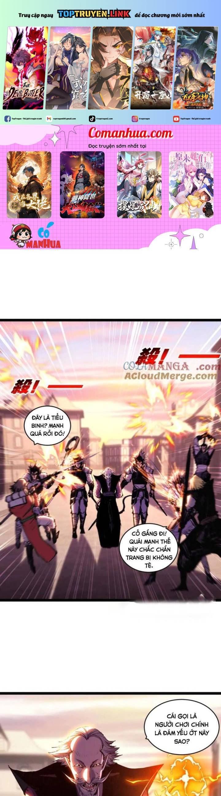 Trảm Nguyệt Chapter  65 - 2