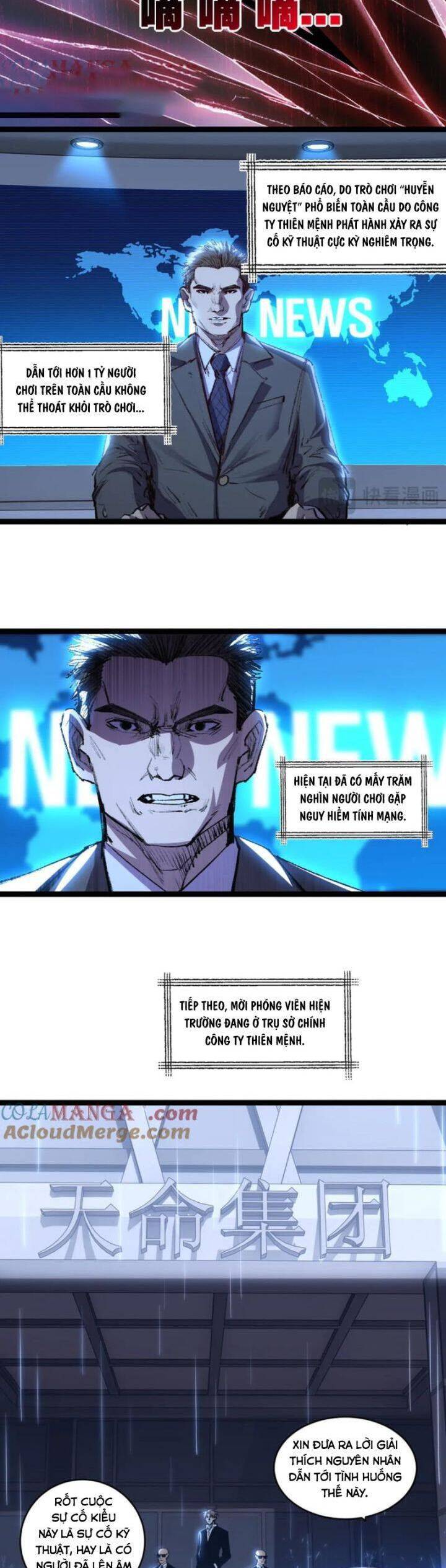 Trảm Nguyệt Chapter  65 - 12