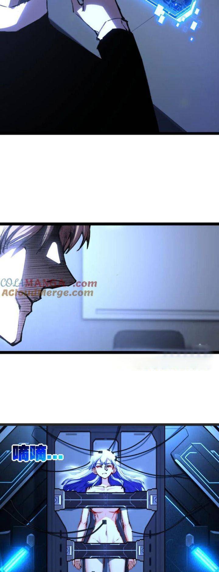 Trảm Nguyệt Chapter  65 - 20