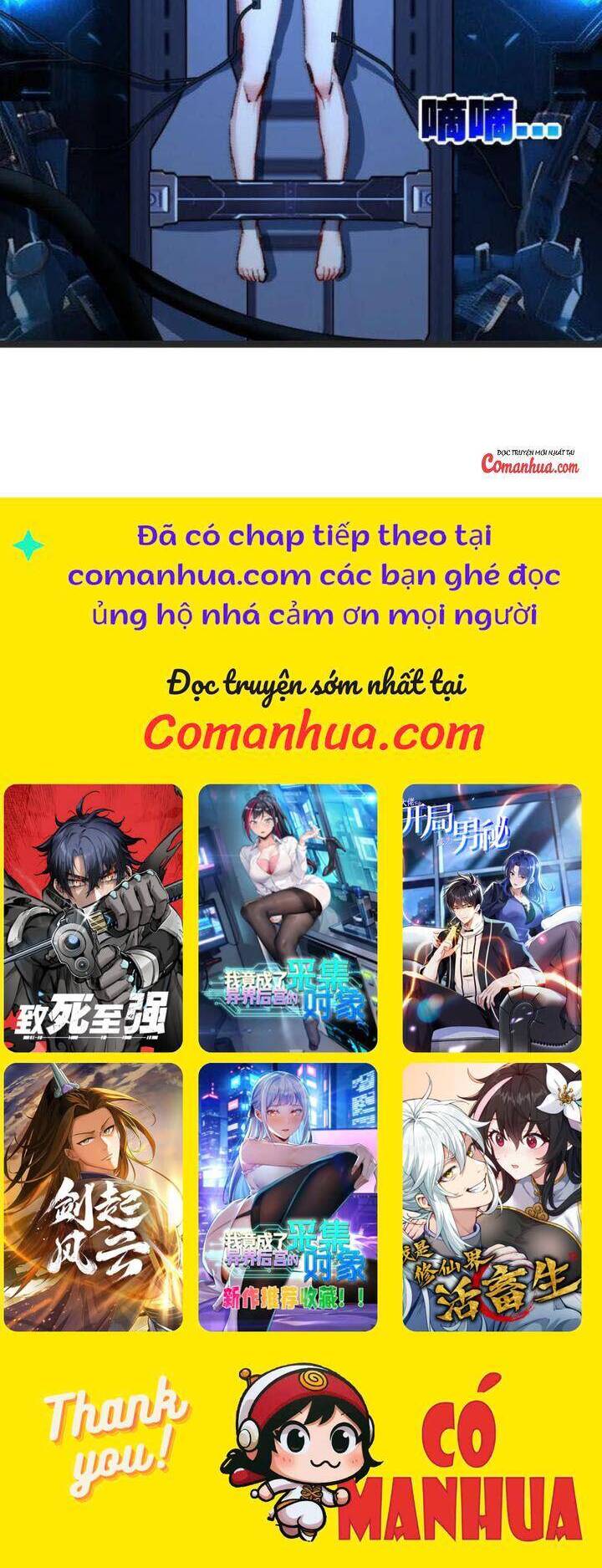 Trảm Nguyệt Chapter  65 - 21