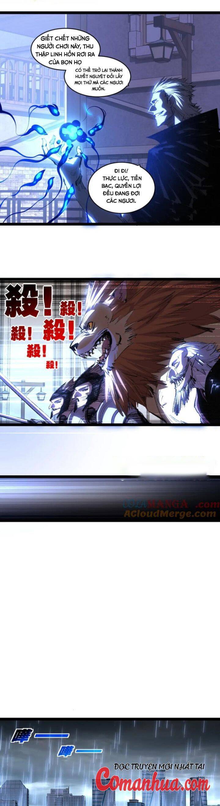 Trảm Nguyệt Chapter  65 - 7