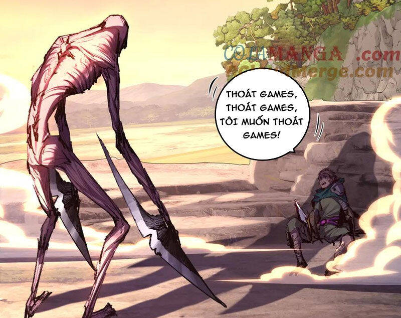 Trảm Nguyệt Chapter  66 - 17