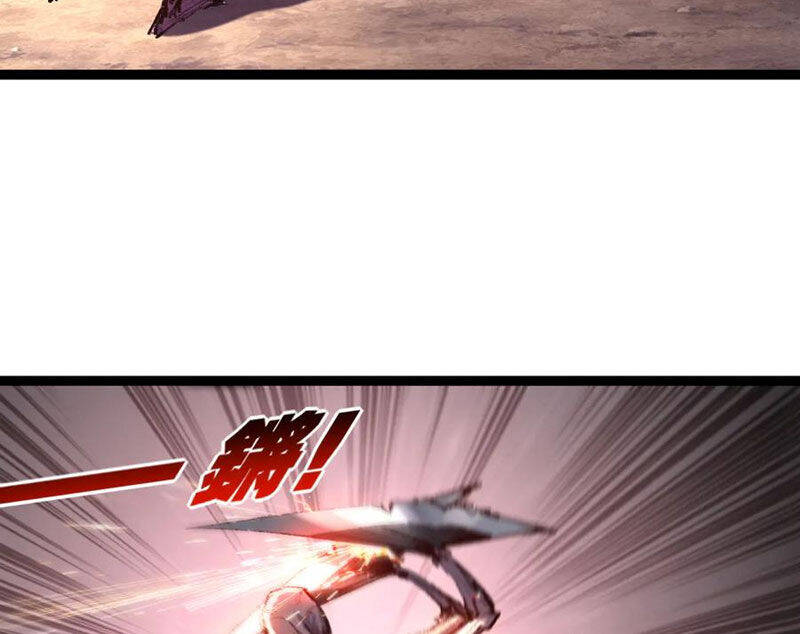 Trảm Nguyệt Chapter  66 - 18