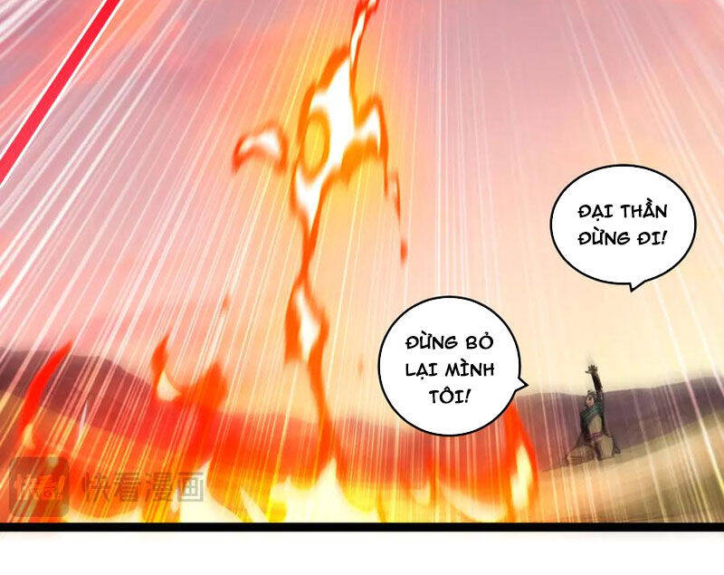 Trảm Nguyệt Chapter  66 - 27