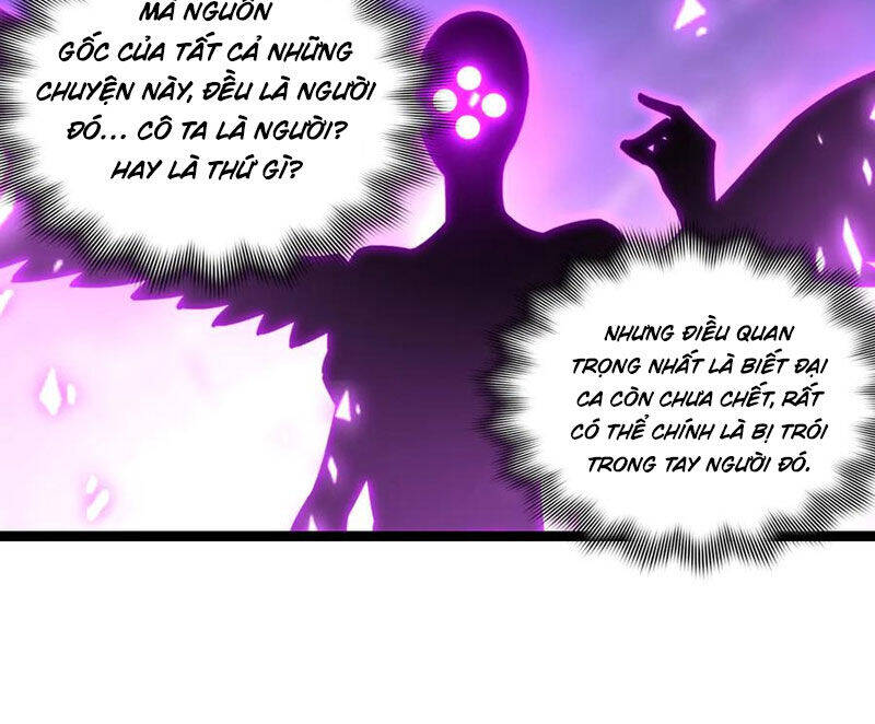 Trảm Nguyệt Chapter  66 - 72