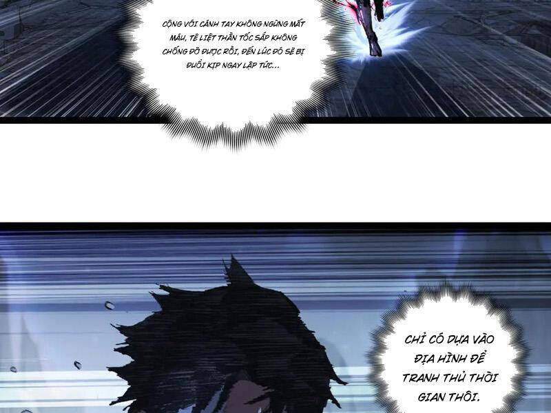 Trảm Nguyệt Chapter  67 - 53