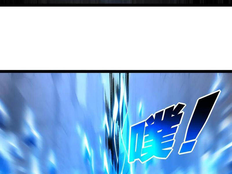 Trảm Nguyệt Chapter  67 - 61