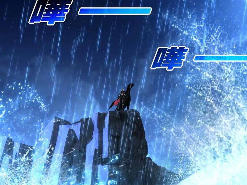 Trảm Nguyệt Chapter 67 - 77