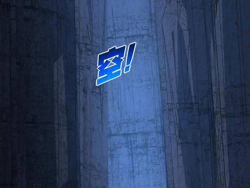 Trảm Nguyệt Chapter  67 - 84