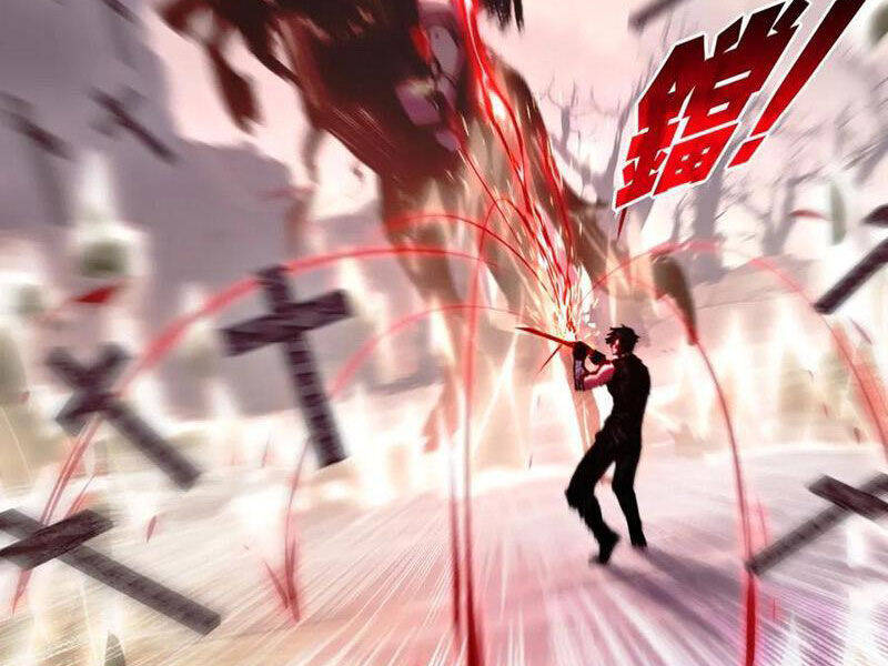 Trảm Nguyệt Chapter  67 - 10