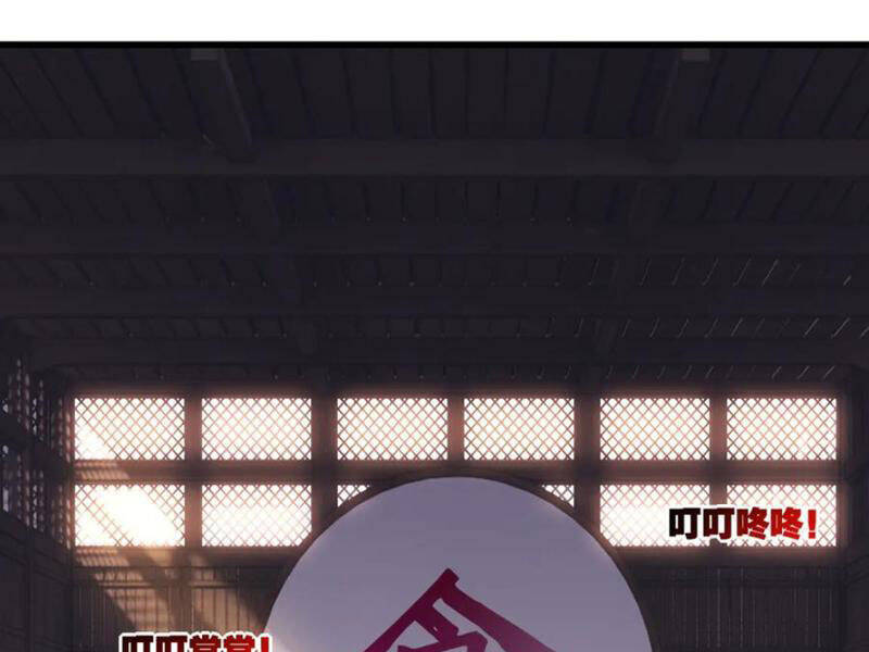 Trảm Nguyệt Chapter  70 - 60