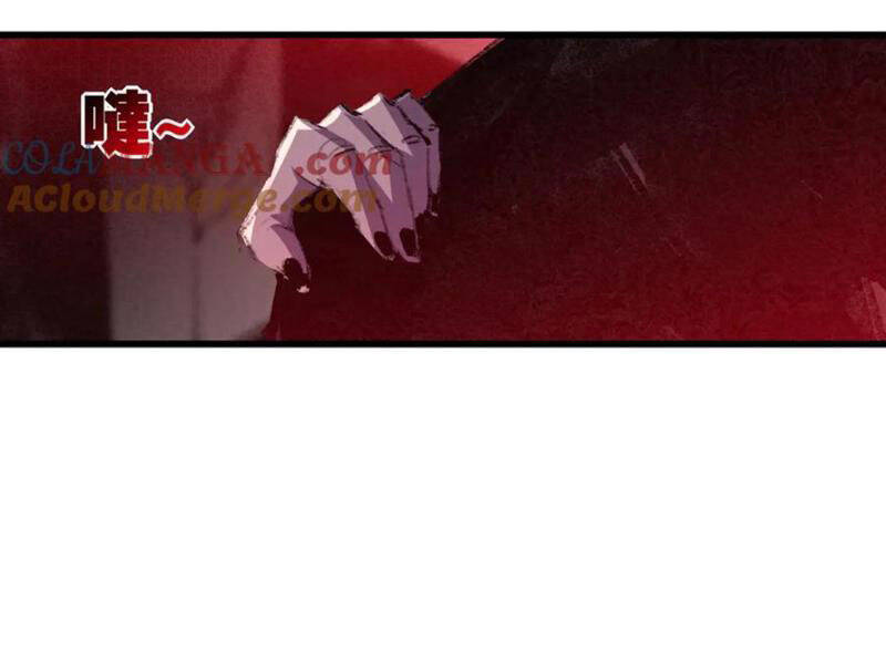 Trảm Nguyệt Chapter  70 - 83