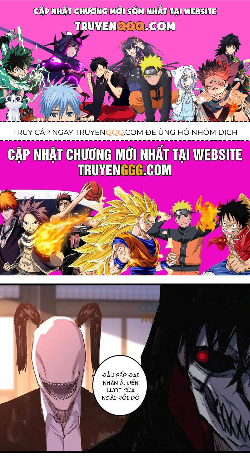 Trảm Nguyệt Chapter  71 - 1