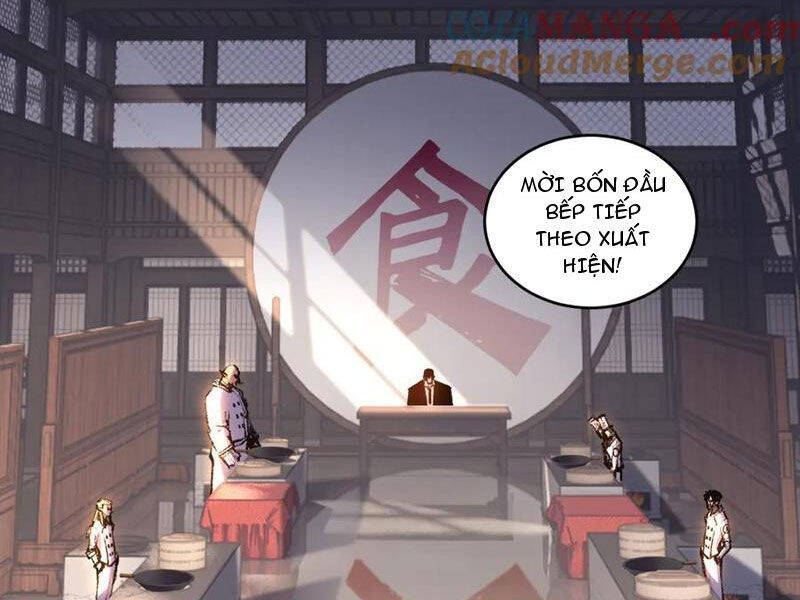 Trảm Nguyệt Chapter  71 - 26