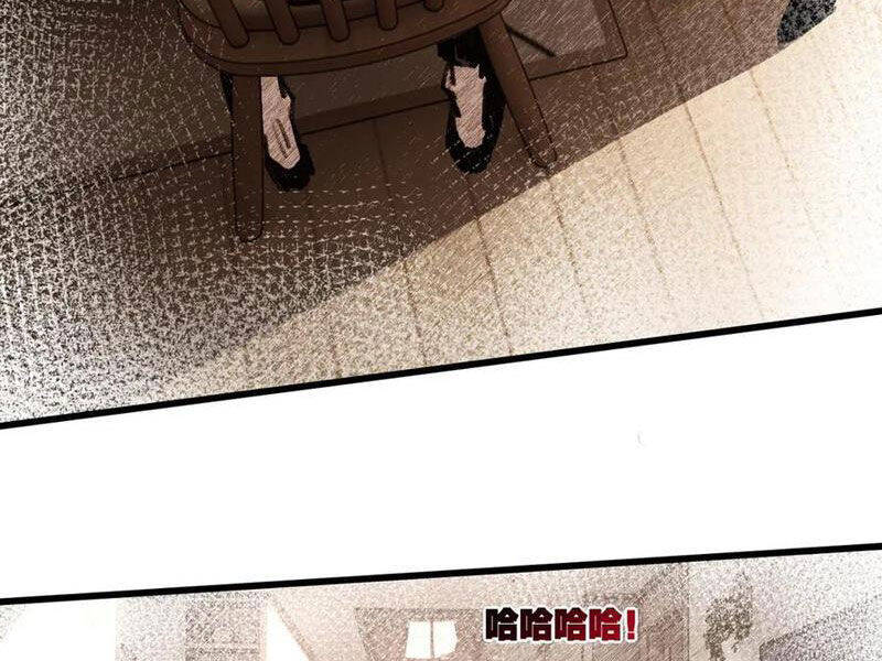 Trảm Nguyệt Chapter  71 - 34
