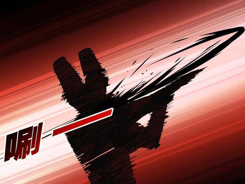 Trảm Nguyệt Chapter  71 - 73