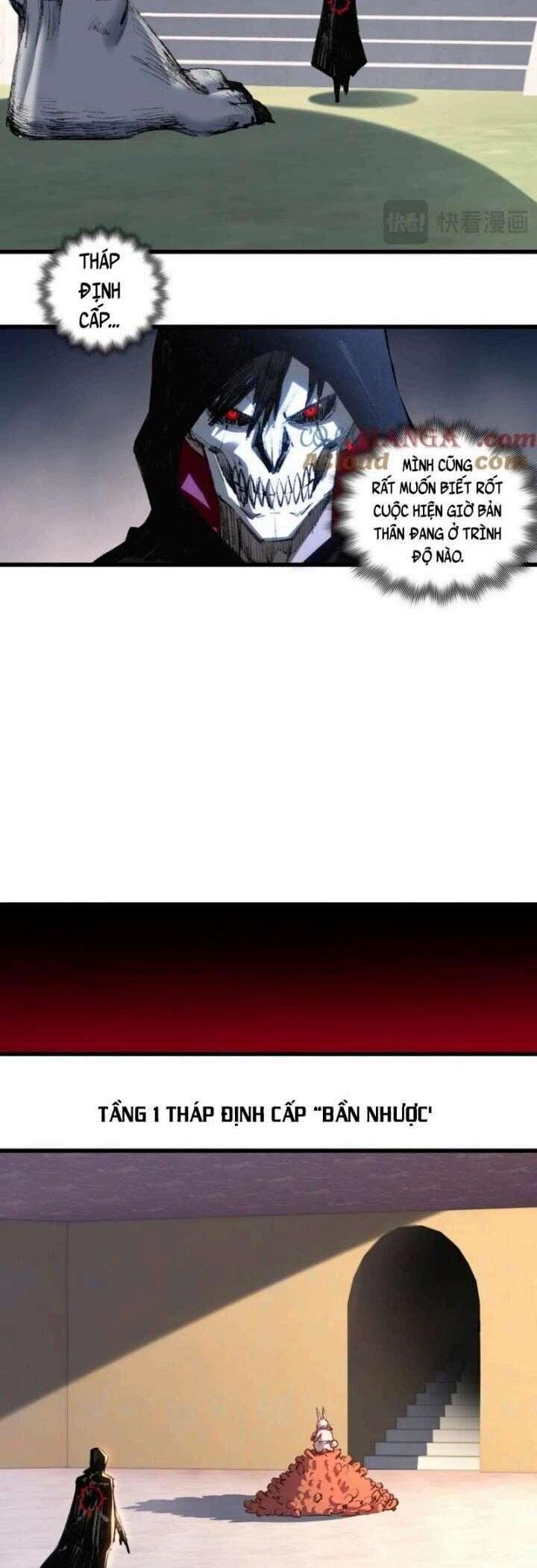 Trảm Nguyệt Chapter 73 - 13