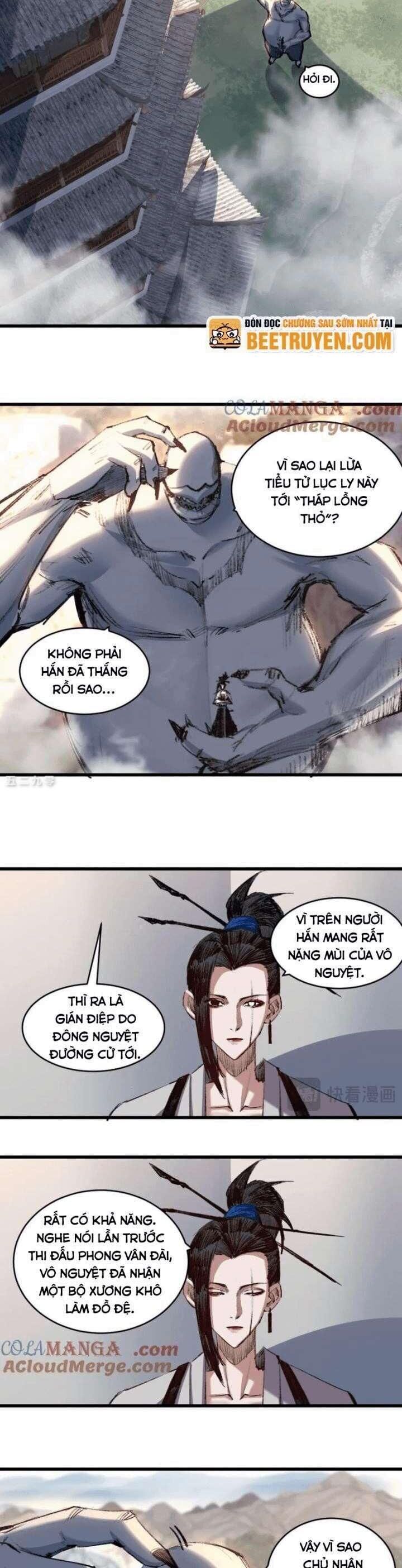 Trảm Nguyệt Chapter 73 - 15