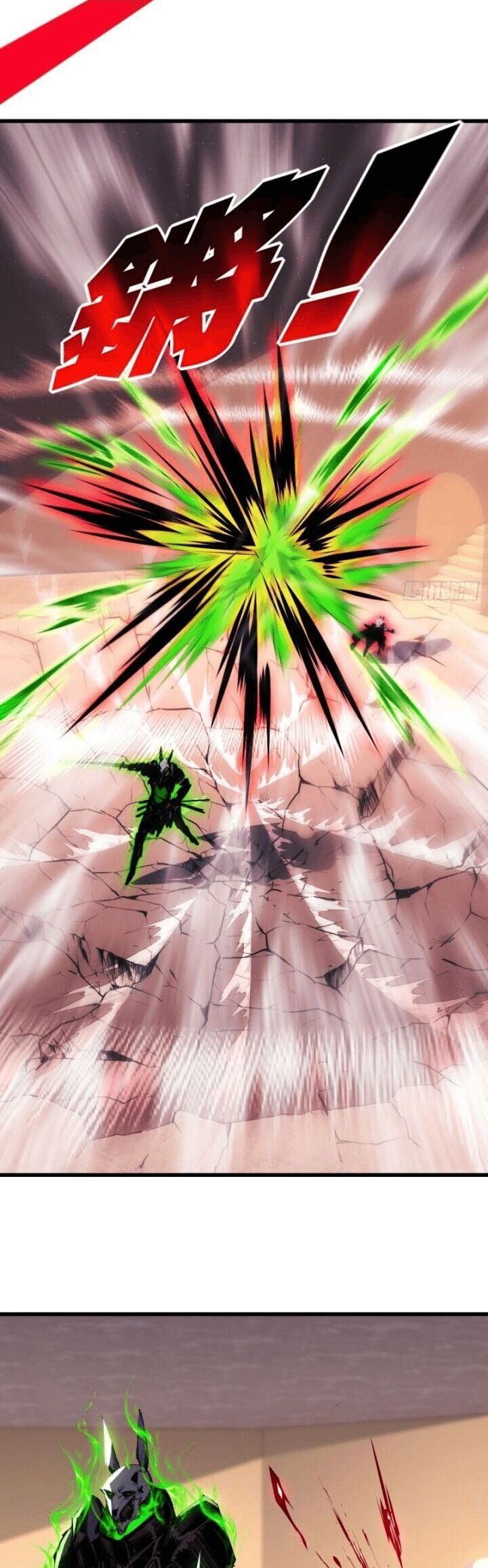 Trảm Nguyệt Chapter 74 - 19