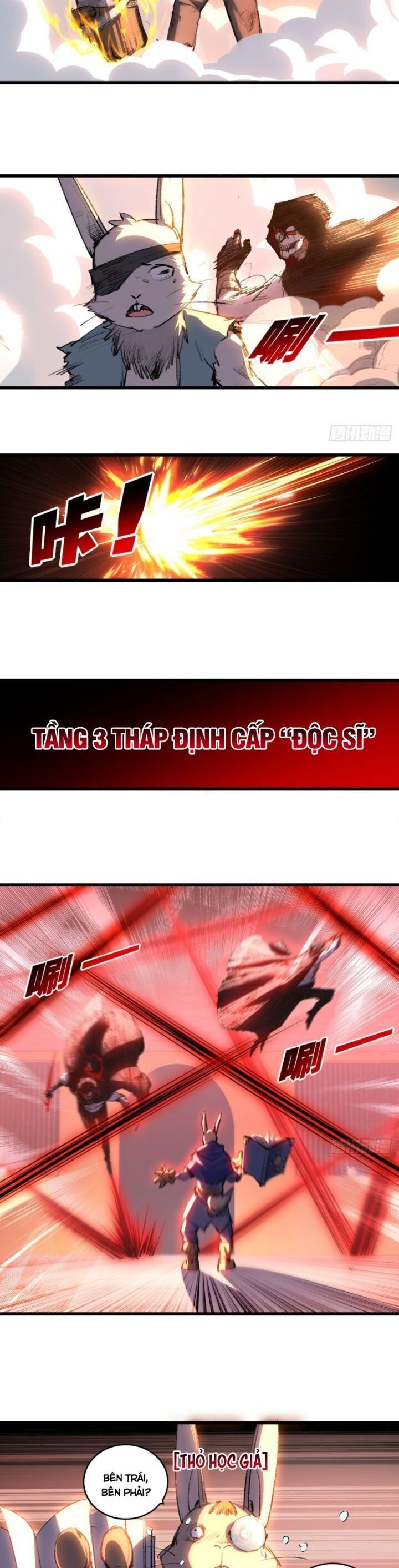 Trảm Nguyệt Chapter 74 - 3