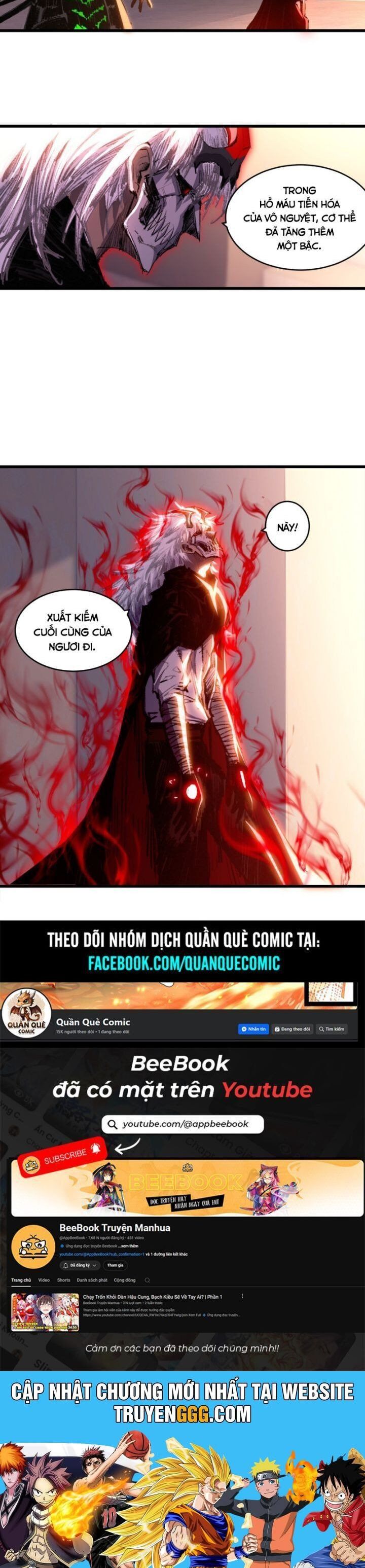 Trảm Nguyệt Chapter 74 - 21