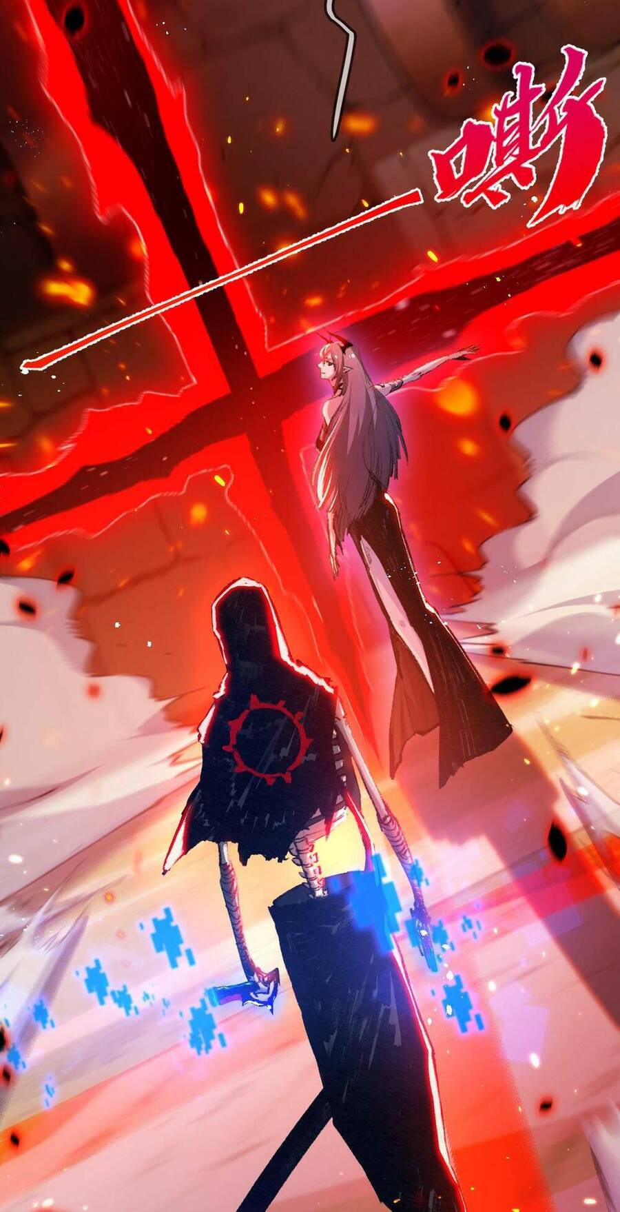 Trảm Nguyệt Chapter 10 - 16