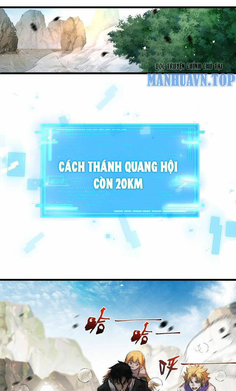 Trảm Nguyệt Chapter 21 - 16