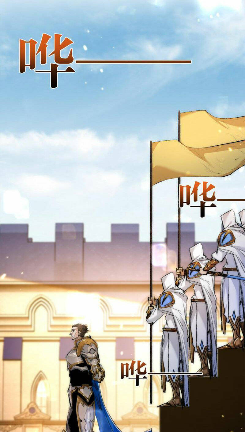 Trảm Nguyệt Chapter 21 - 39
