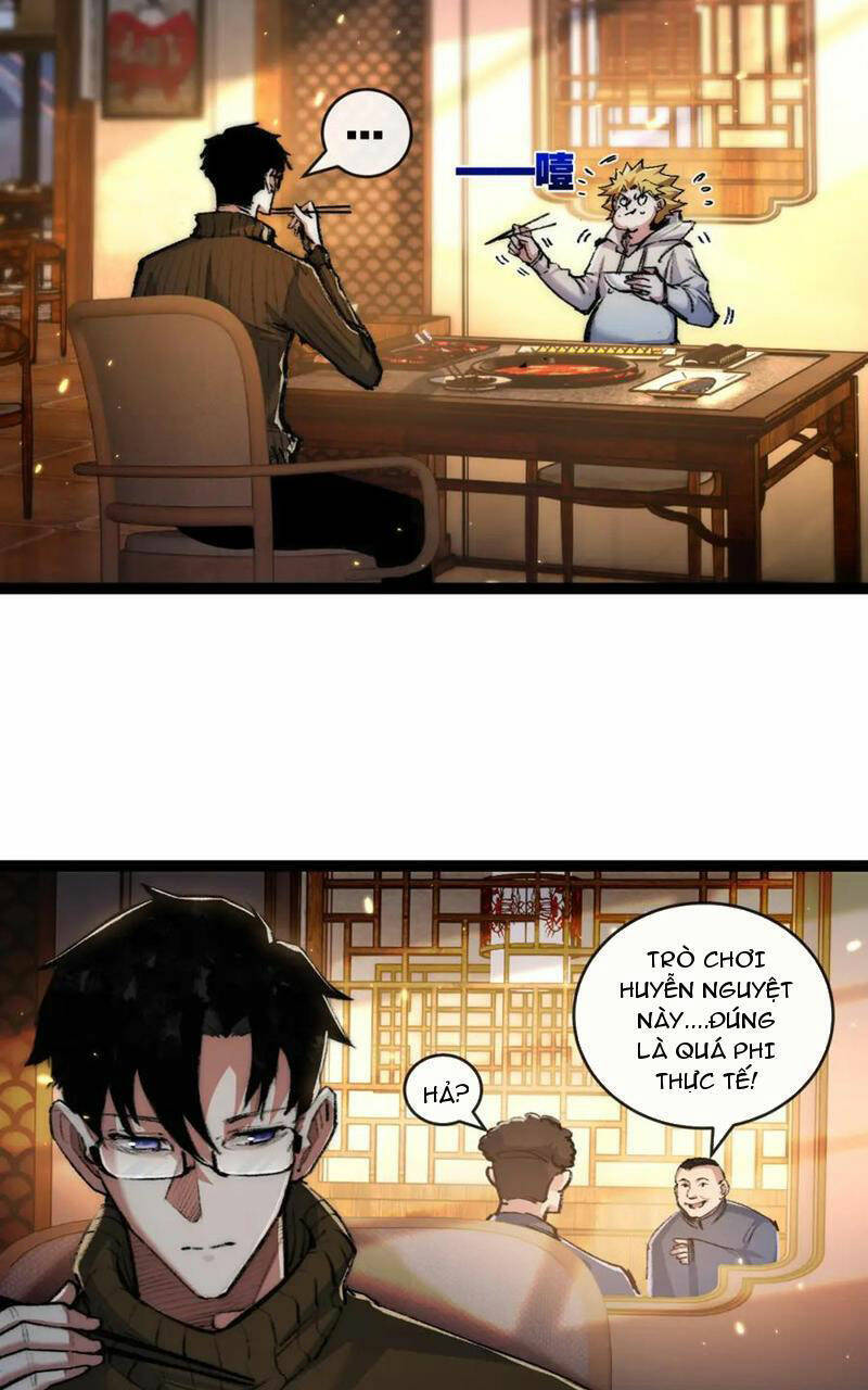 Trảm Nguyệt Chapter 25 - 21