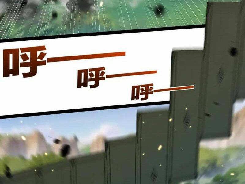 Trảm Nguyệt Chapter 26 - 22