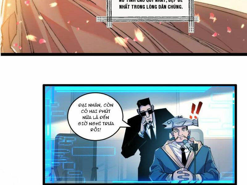 Trảm Nguyệt Chapter 26 - 37