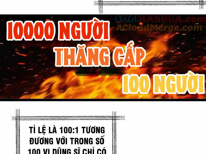 Trảm Nguyệt Chapter 26 - 44
