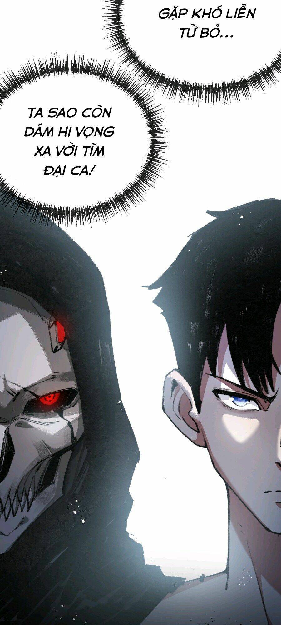 Trảm Nguyệt Chapter 6 - 11