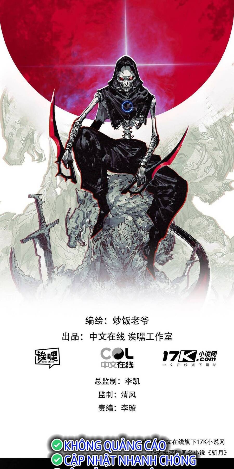 Trảm Nguyệt Chapter 8 - 1