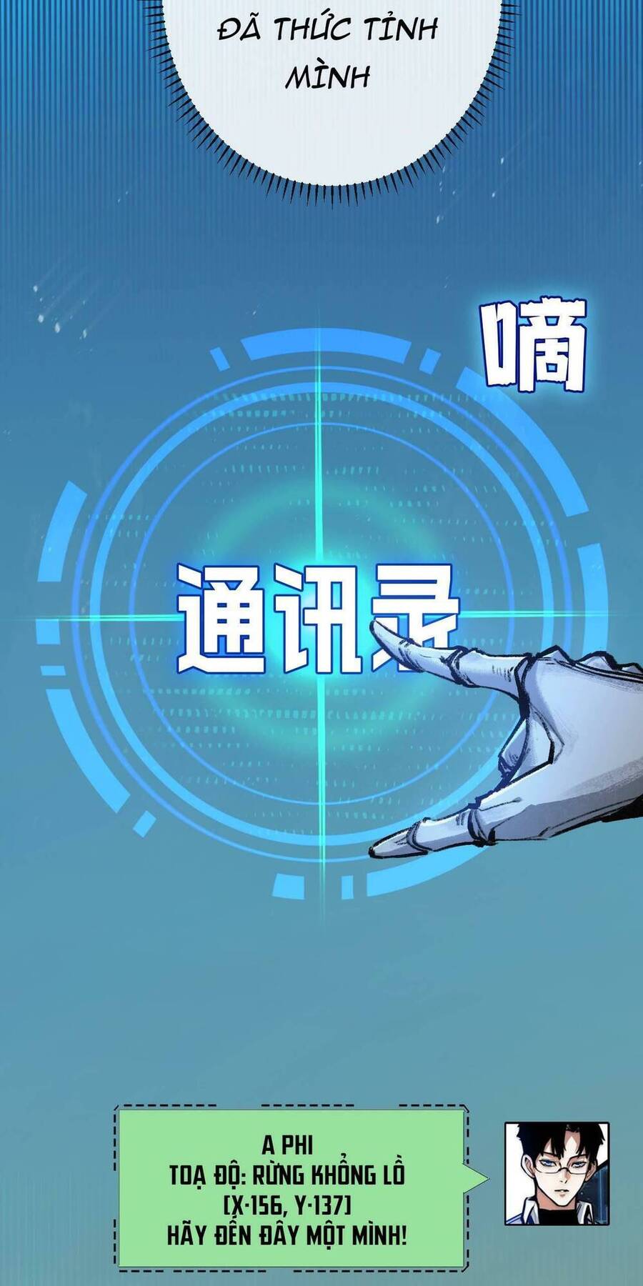 Trảm Nguyệt Chapter 8 - 71