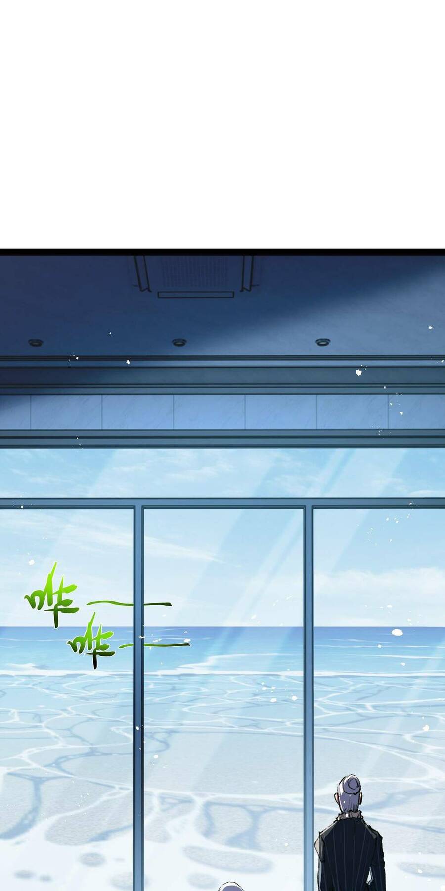 Trảm Nguyệt Chapter 9 - 75