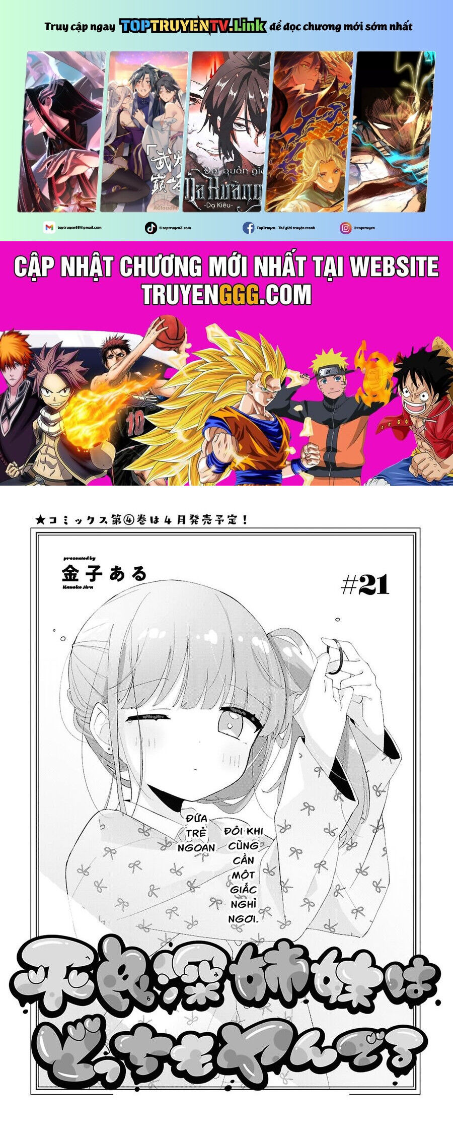 Hai Chị Em Nhà Herami Bất Ổn Thực Sự! Chapter 21 - 2